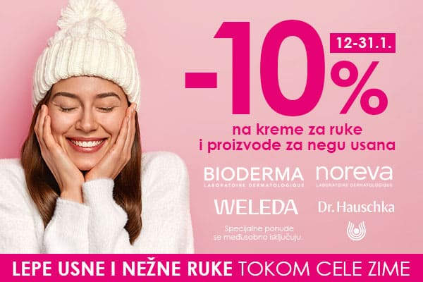 Doing usne 01/26 brend